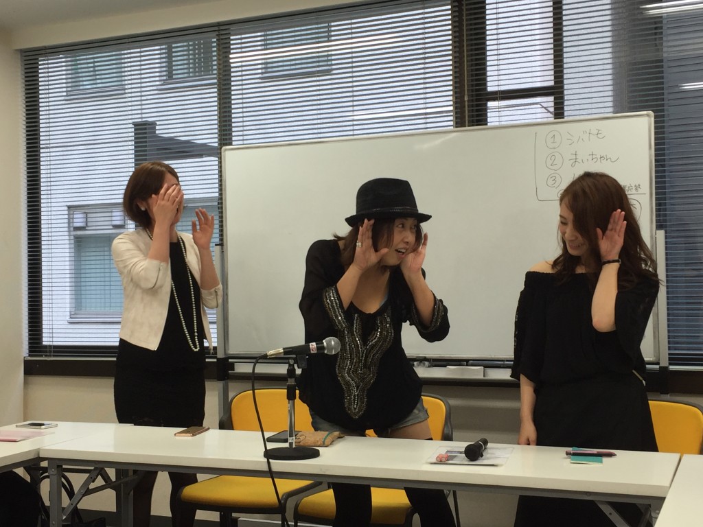 そしてすっとぼける3人。マイ様の顔が隠れてますが、シバトモさんの表情が良過ぎてこれをチョイス♡